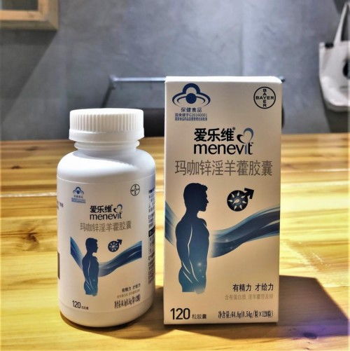 备孕期间闻了杀虫剂，对怀孕有影响吗？