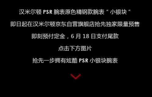 苏醒玫瑰（唤醒沉睡）能否帮助我唤醒那些沉睡已久的美好回忆呢