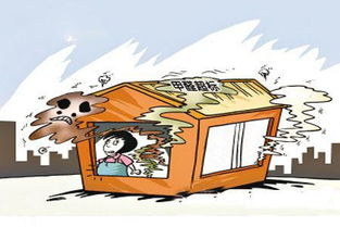 第二步：环保局， 我们的守护神