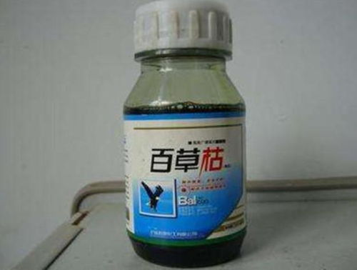 百草枯的替代品，多种多样