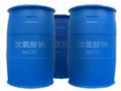 计算次氯酸钠用量