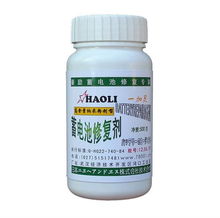 吡虫啉10克兑多少水，兑30斤水后一般几天能恢复效果？