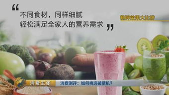 三环唑的使用， 菜农实测数据揭秘