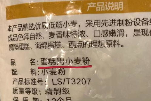 二、闻一闻，味道hen重要