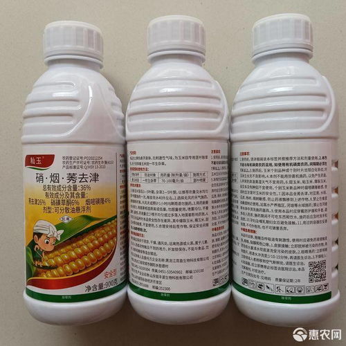 玉米除草剂烟硝莠去津中毒，症状和治疗方法揭秘！