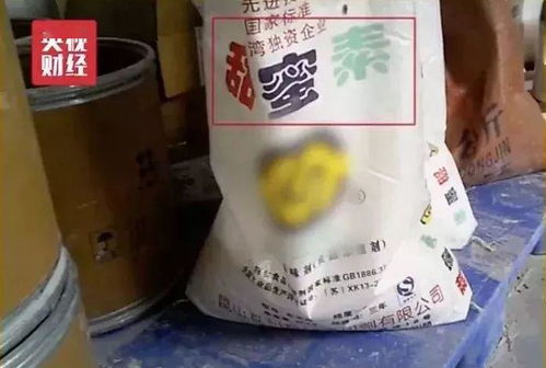 猪饲料催长素和常见添加剂都有哪些成分？