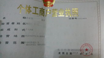 农药残留，你害怕吗？