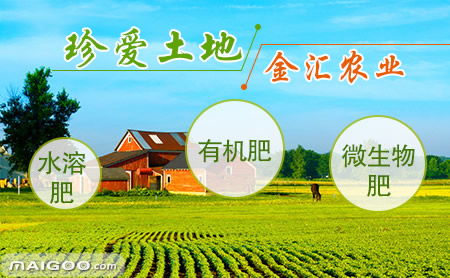 延安示范基地案例， 一堪就会