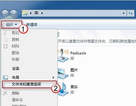 第二步：寻找可靠的信息来源