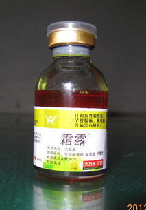 缺点也有，不过不算啥