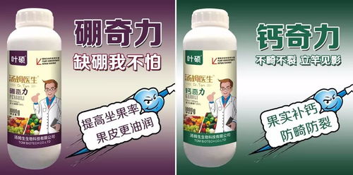 吸入过多杀虫剂会导致抽筋，这种情况会有什么严重后果？