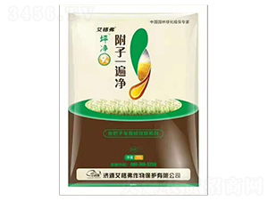 市场上的几种热门除草剂