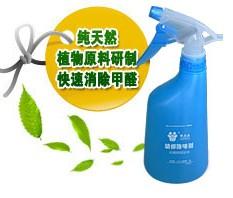 喷一次有效多久