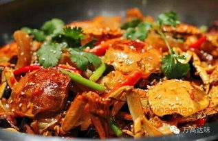 香辣蟹：以蟹肉为主料