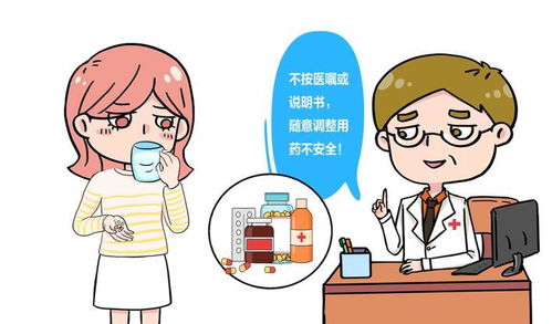 猪场乱用药，为何dou说药三分毒？