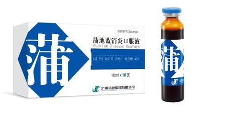 五、混用杀菌剂的禁忌