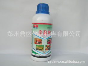 打药温度，适宜为佳