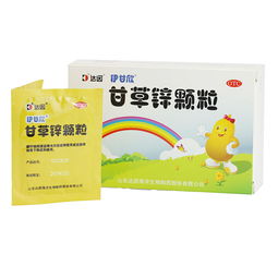 阿维菌素的驱虫效果和平安性