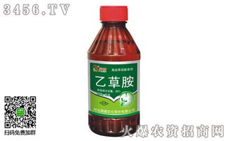 山东三农生物科技有限公司：除草剂的先锋