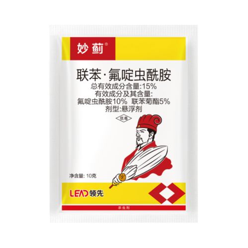 正确使用甲维盐防治红蜘蛛的方法