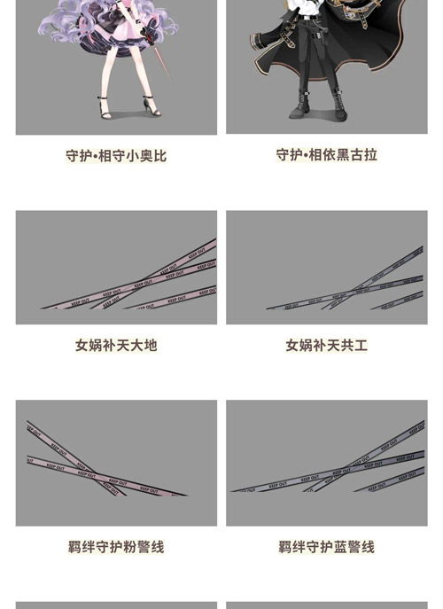 竹子修剪后如何巧妙拆分