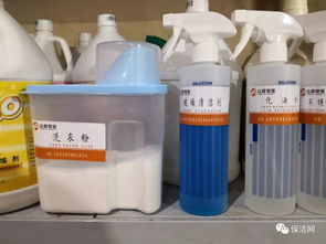 药剂喷洒， 浸苗防病