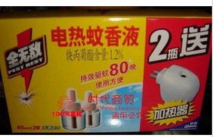 一、前言：夏日防蚊大战，你准备好了吗？