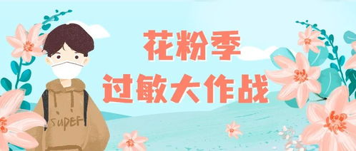 入秋后米兰如何养护？如何让米兰安然度过寒冷季节