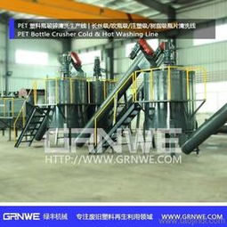 农药厂生产线质量哪家强？揭秘农药厂生产线排名