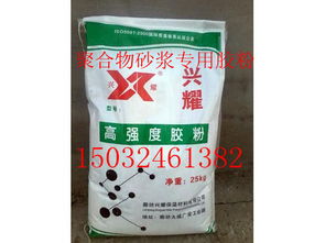 粘树脂材料选什么胶最好？这份选购指南