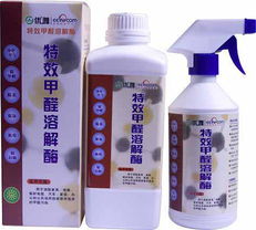 效果怎么样, 我也不知道