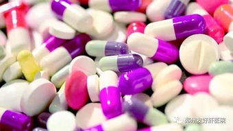 甲硝维参泡腾片：副作用揭秘