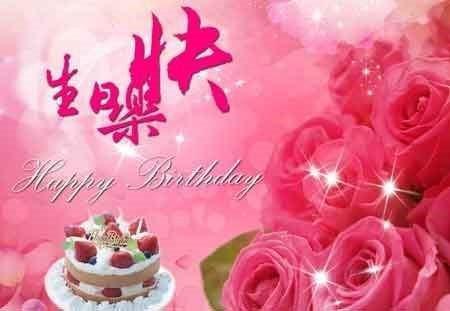 花语揭秘：生日花语，祝福绽放！