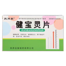 多灵菌粉和生根粉可以同时使用吗？有什么注意事项？