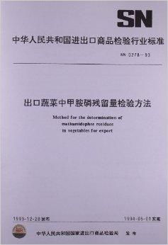 这标准是从哪儿来的呢？