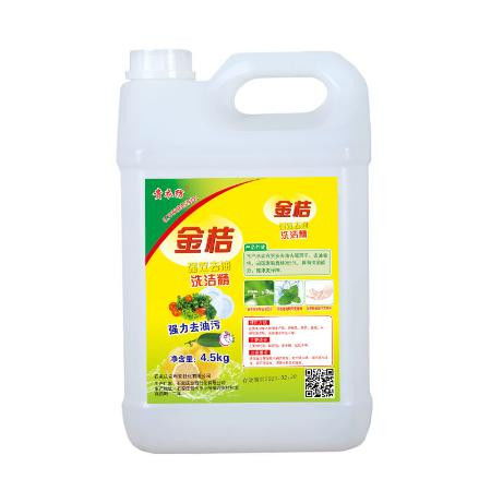 哪里有卖香附净除草剂？香附子一次净除草剂效果好吗？
