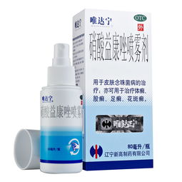 guan与32种杀螨剂用法用量的探讨