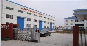 沈阳谷实饲料有限公司招聘，请问沈阳市食品厂最新招工有哪些岗位和要求？