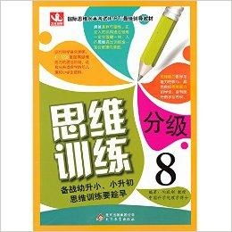 4. 推广新型制剂