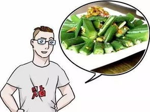 高丽菜是什么菜？营养价值超乎你想象