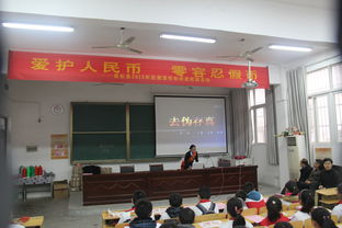 上海饲料厂在民丰村镇银行官网上的具体信息有哪些？