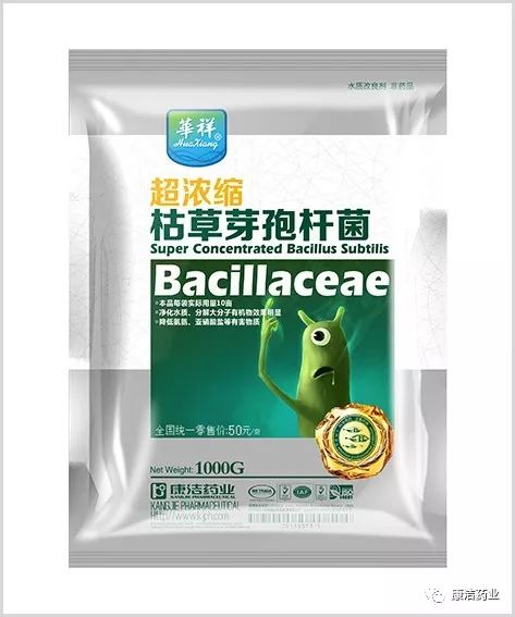 如何减少除草剂对土壤环境的影响