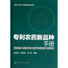虚假宣传的如何辨别
