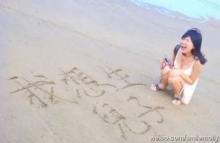 光线与影子的游戏