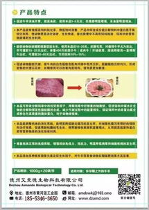 发酵饲料对瘤胃健康改善效果显著吗？关键数据与实战方案有哪些？
