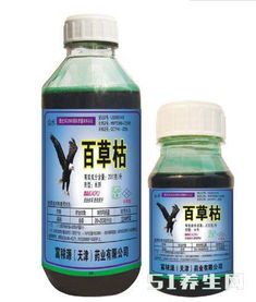 草甘膦：肺部纤维化的隐形杀手