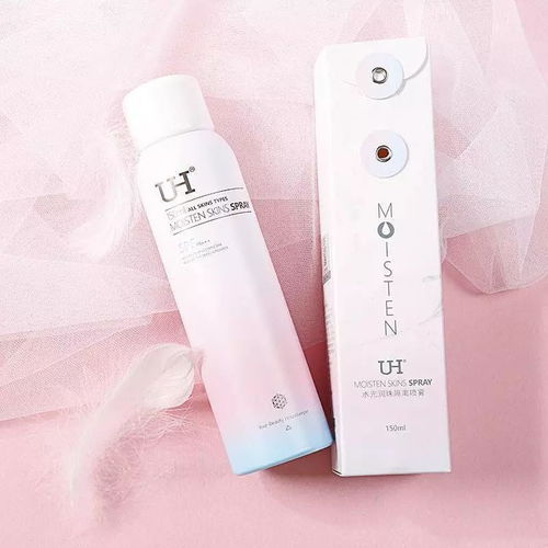 网红喷雾，真的Neng一喷就白吗？