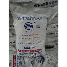 佛山非氧化杀菌剂公司大揭秘