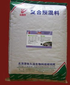 正大康地预混料套餐有几个档次？不同档次预混料成分和价格有何差异？