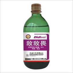 房间里喷了敌敌畏，多久后才Neng平安进入？